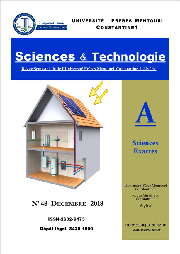 					معاينة N° 48 Décembre 2018
				