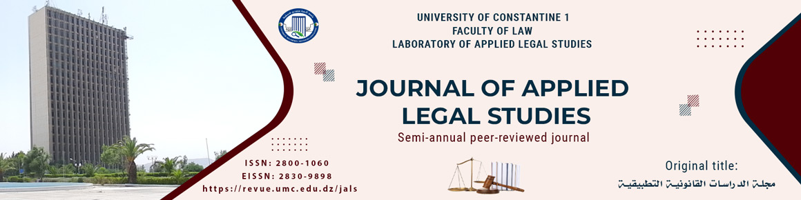 journal of applied legal studies