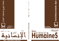 					Afficher Vol. 36 No. 2 (2025)
				