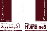 					View Vol. 37 No. 2 (2026): Volume 37 Number 2 June 2026
				